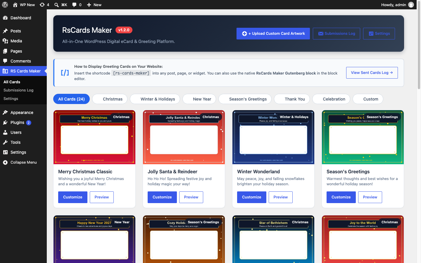 RsCards Maker Admin: Digital Card Catalog, Artwork Upload & Submissions Log